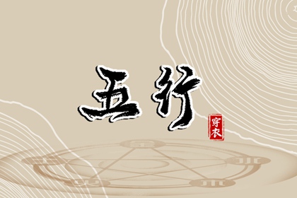 农历干支日历 今天是农历几号 农历日历2026年 万年农历查询 黄历农历查询 农历时间