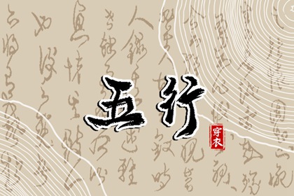 日历2026日历表_日历干支查询_老黄历万年日历_日历全年黄道吉日_农历干支日历_日历查询表