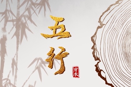 算姻缘免费测试_缘份姓名配对_正缘超准_命免费名字配对_名字看姻缘_正缘相貌预测