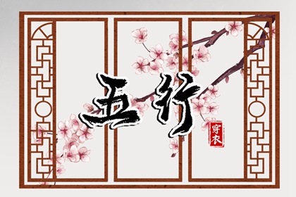 农历计算|今天的农历|农历|阴历阳历农历|看今日农历|历农历查询