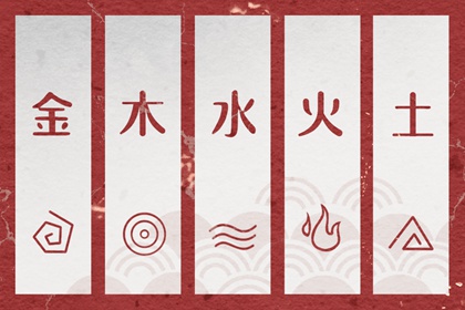 老黄历每日宜忌查询 明天日子好不好老黄历查询 黄历吧 好日子看黄历 黄历2026黄道吉日查询 黄历汉程